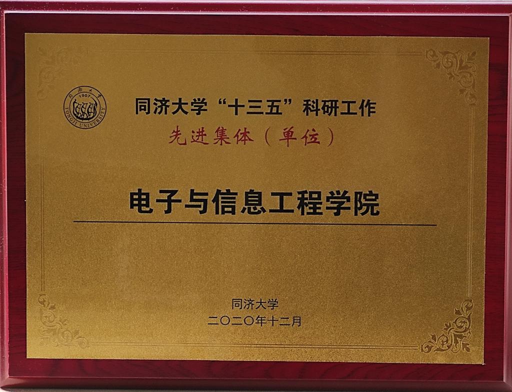 雪缘园足球比分