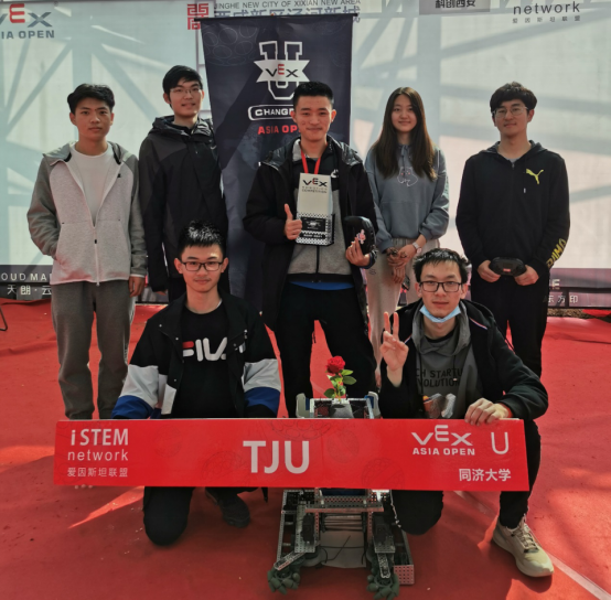 雪缘园足球比分