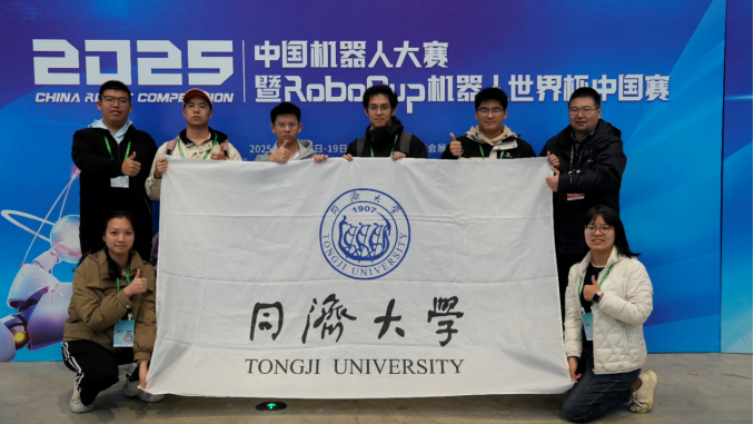 雪缘园足球比分