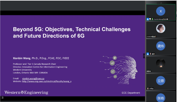 雪缘园足球比分