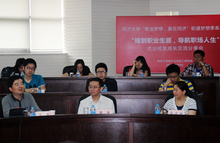 雪缘园足球比分