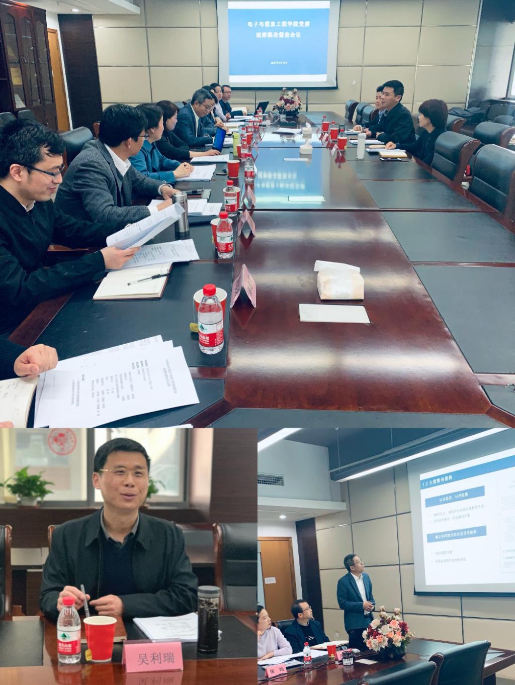 雪缘园足球比分