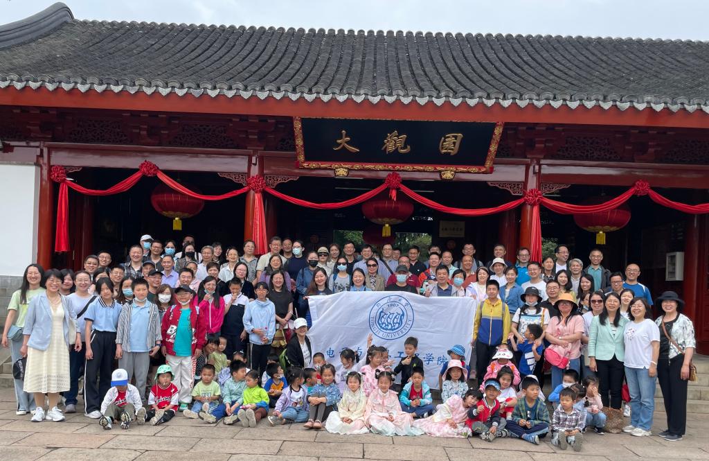 雪缘园足球比分