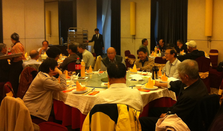 雪缘园足球比分