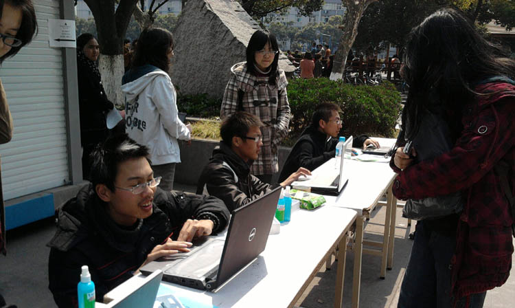 雪缘园足球比分