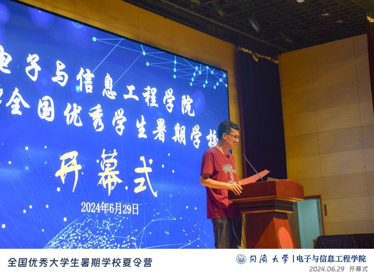 雪缘园足球比分