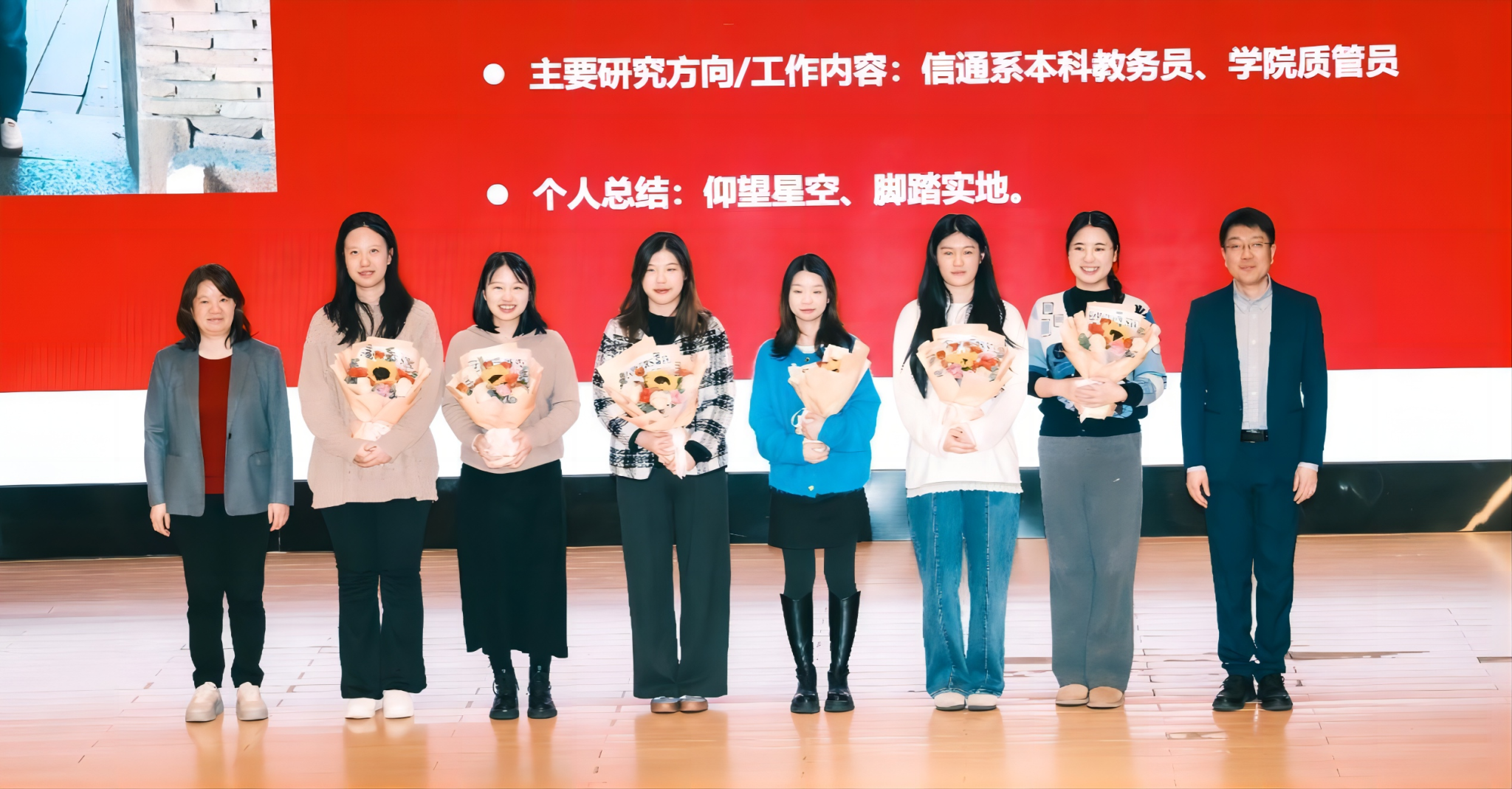 雪缘园足球比分