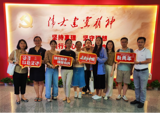 雪缘园足球比分