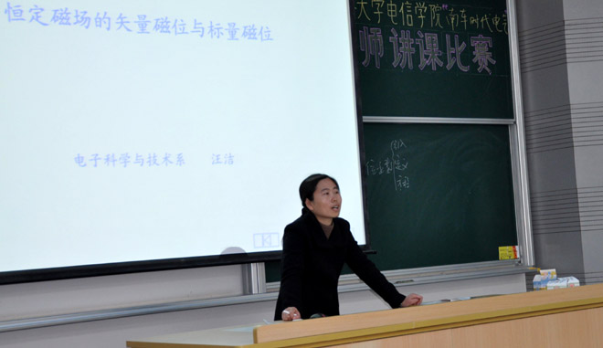 雪缘园足球比分