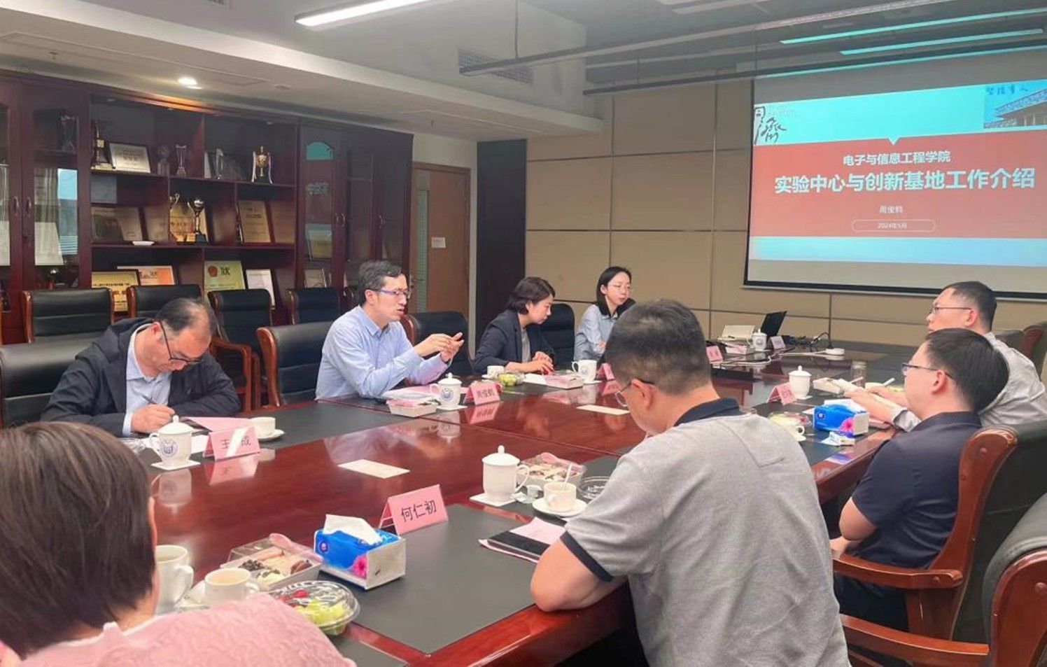 雪缘园足球比分