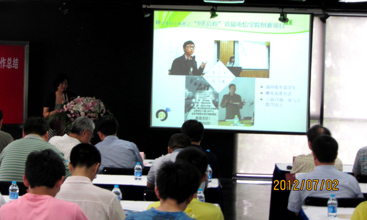 雪缘园足球比分