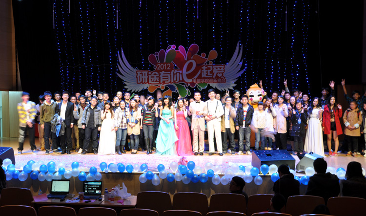 雪缘园足球比分