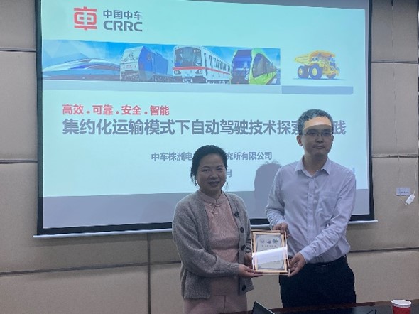 雪缘园足球比分