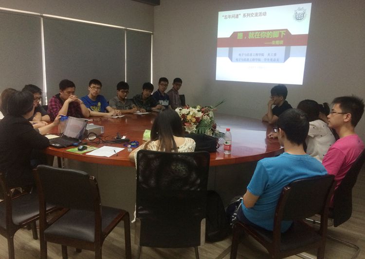 雪缘园足球比分