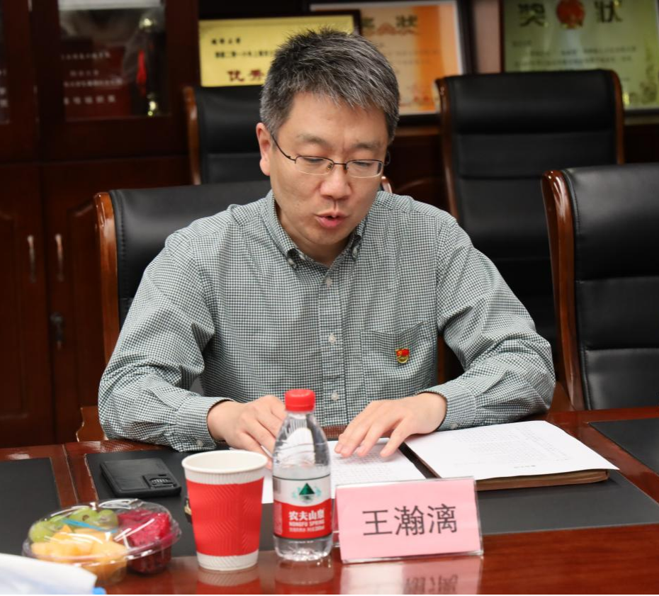 雪缘园足球比分