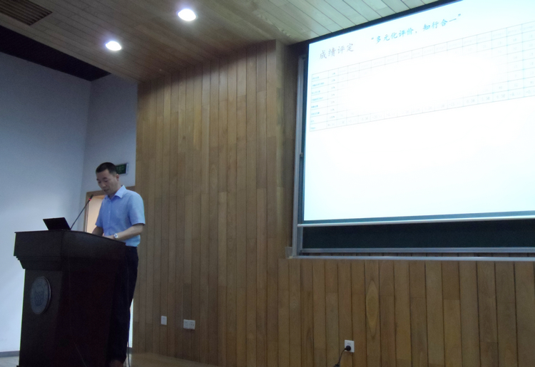 雪缘园足球比分