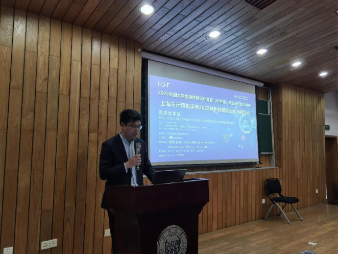 雪缘园足球比分