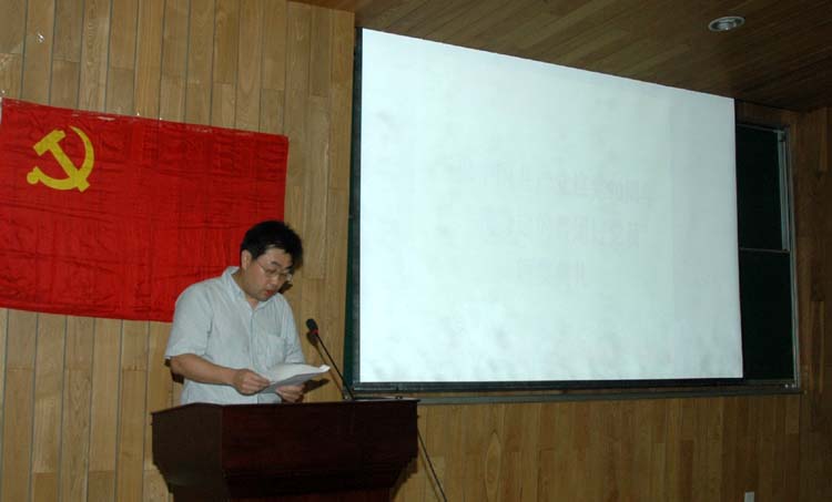 雪缘园足球比分
党委副书记向阳同志宣读决定