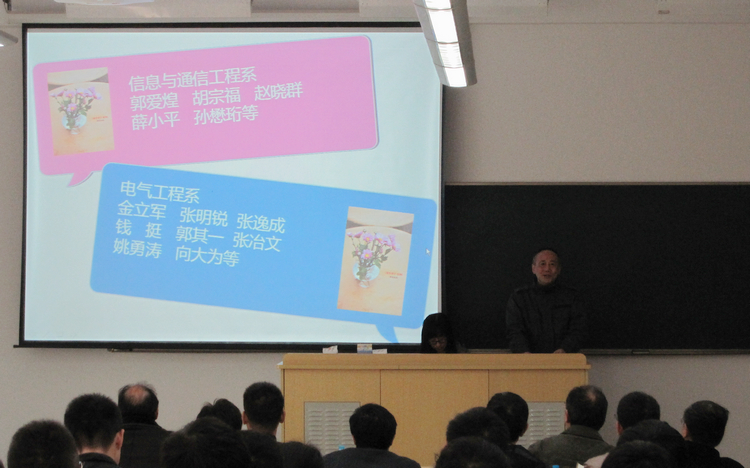 雪缘园足球比分