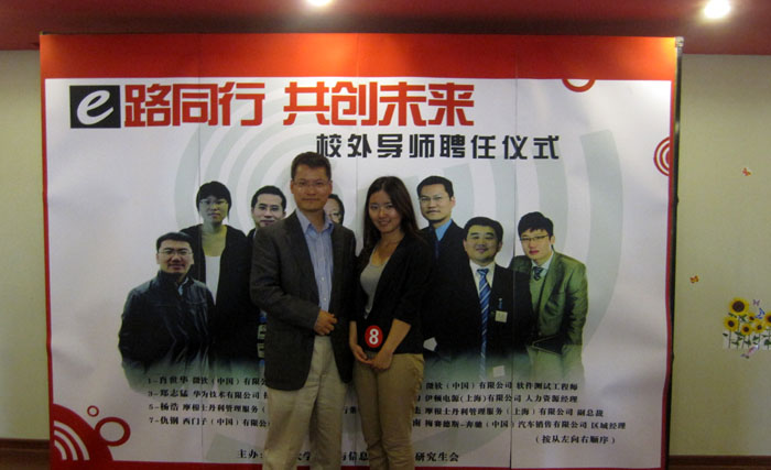 雪缘园足球比分