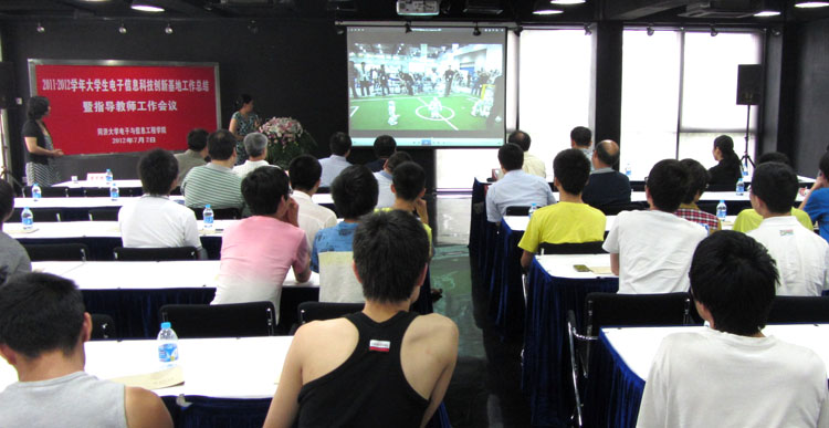 雪缘园足球比分