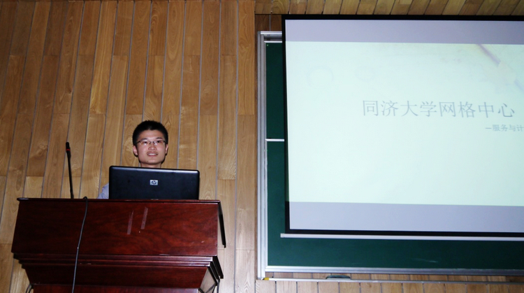 雪缘园足球比分