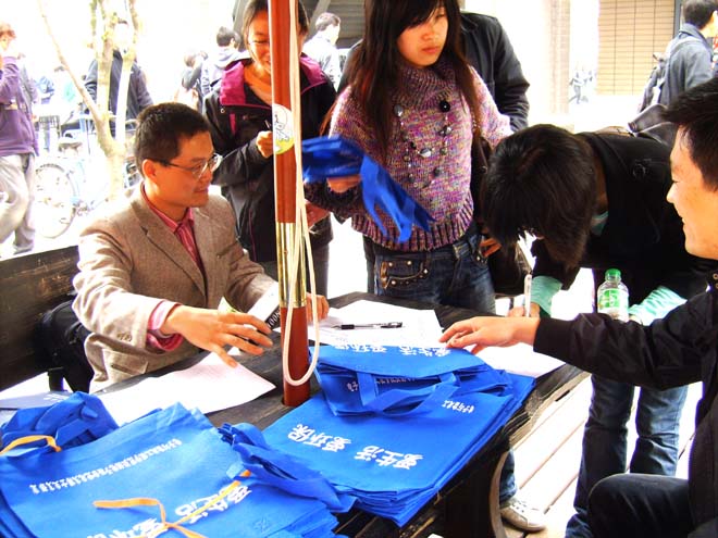 雪缘园足球比分