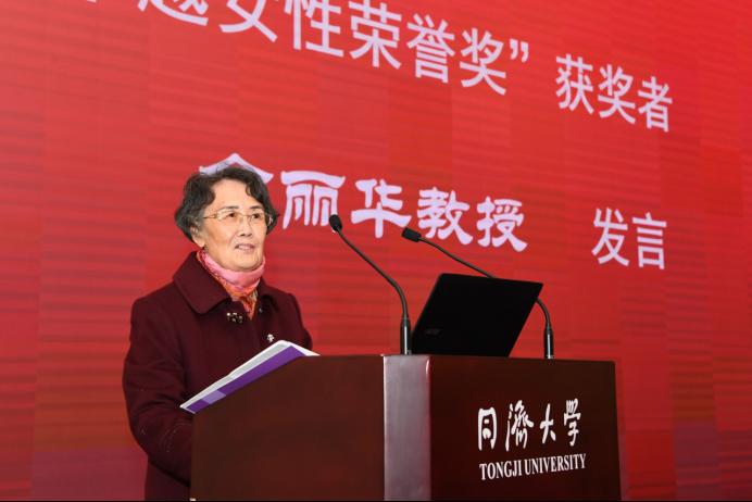 雪缘园足球比分