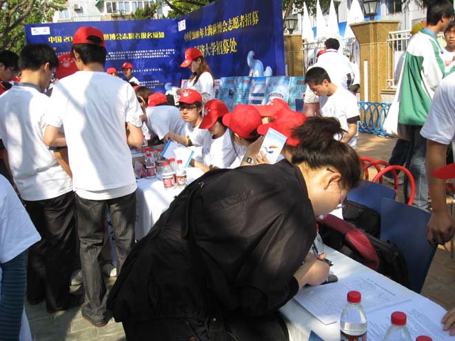 雪缘园足球比分