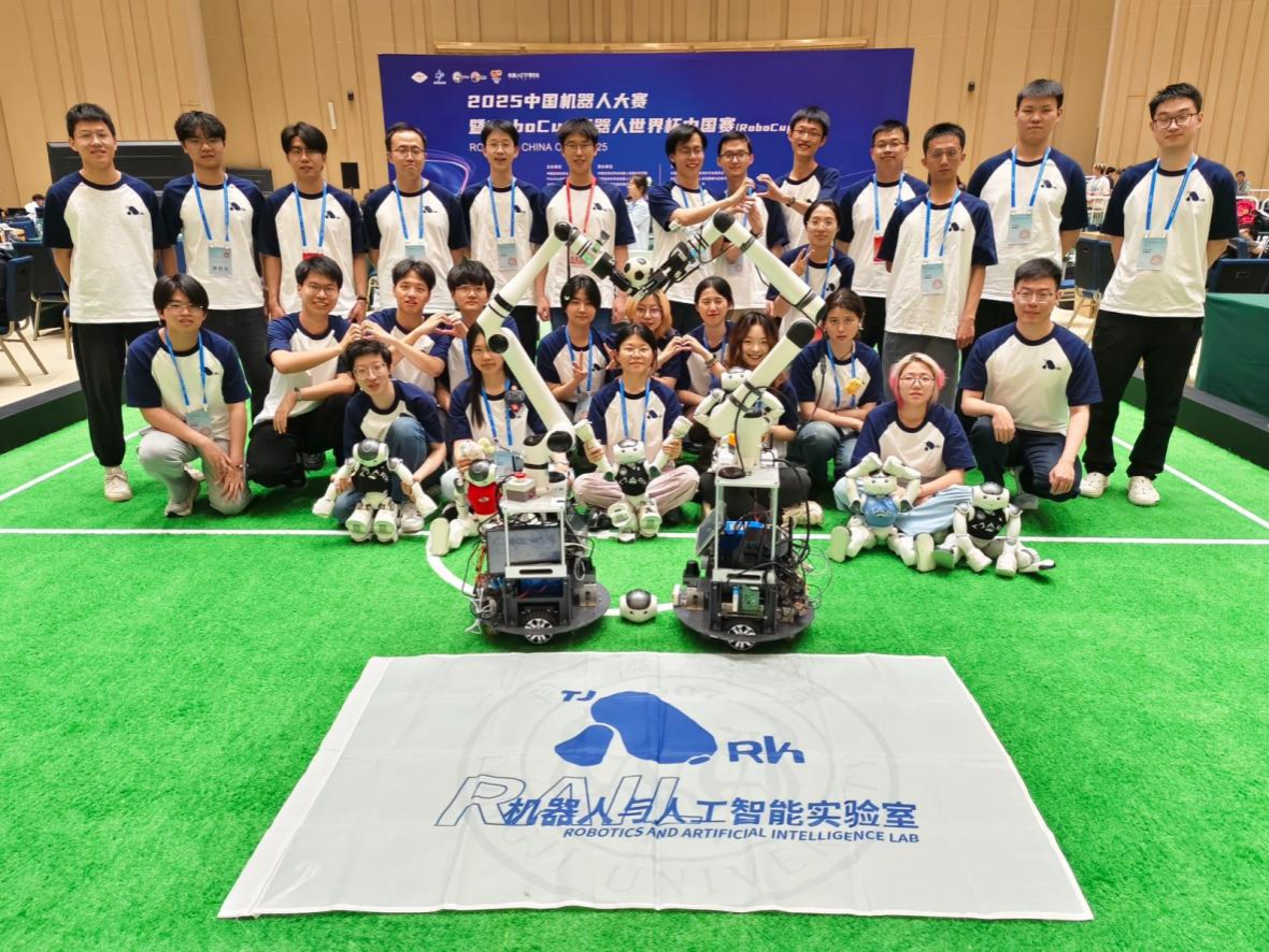 雪缘园足球比分