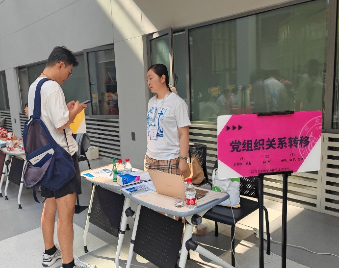 雪缘园足球比分