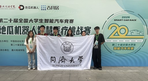 雪缘园足球比分