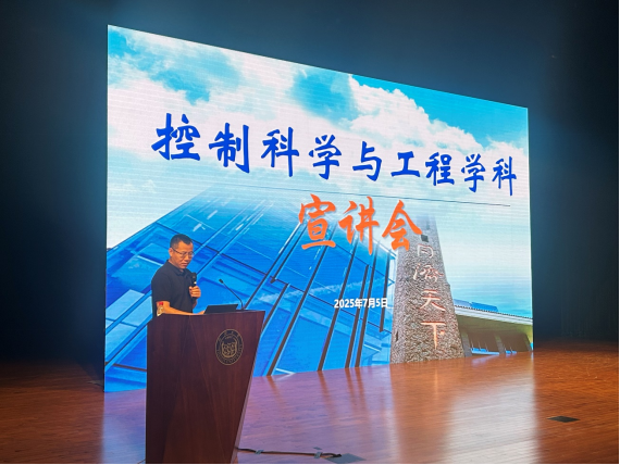 雪缘园足球比分