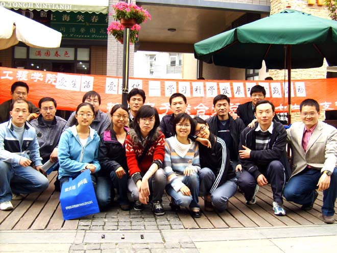 雪缘园足球比分