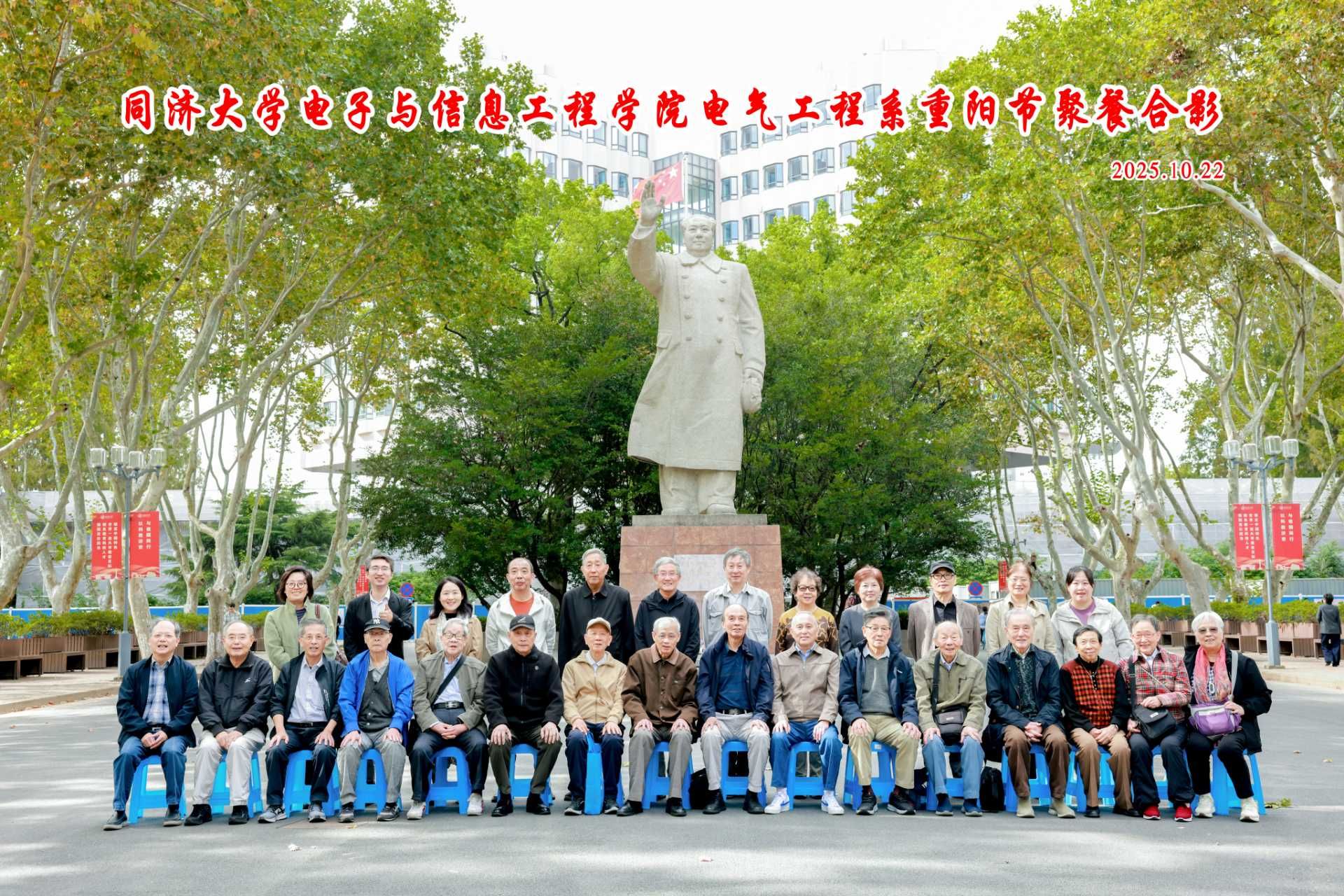 雪缘园足球比分