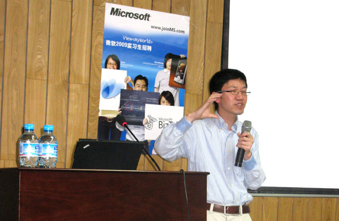 雪缘园足球比分