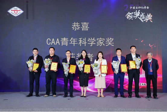 雪缘园足球比分