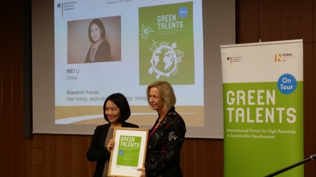 雪缘园足球比分