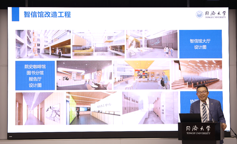 雪缘园足球比分